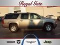 Greystone Metallic - Suburban LT 4x4 Photo No. 1