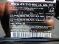 Black - ML 350 4Matic Photo No. 26