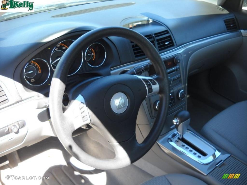 2007 Aura XE - Ocean Mist Metallic / Gray photo #8