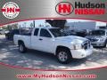 2007 Bright White Dodge Dakota SLT Club Cab  photo #1