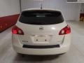 Phantom White - Rogue S 360 Value Package Photo No. 5