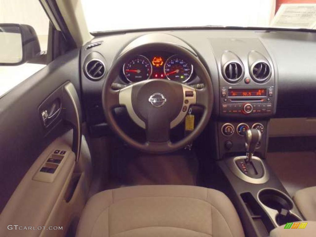 2010 Rogue S 360 Value Package - Phantom White / Gray photo #14