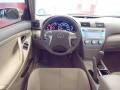 Desert Sand Metallic - Camry  Photo No. 14