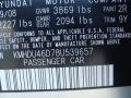 QuickSilver Metallic - Elantra GLS Sedan Photo No. 24