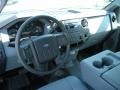 Oxford White - F250 Super Duty XL SuperCab Photo No. 7