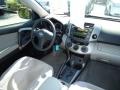 Super White - RAV4 I4 Photo No. 17