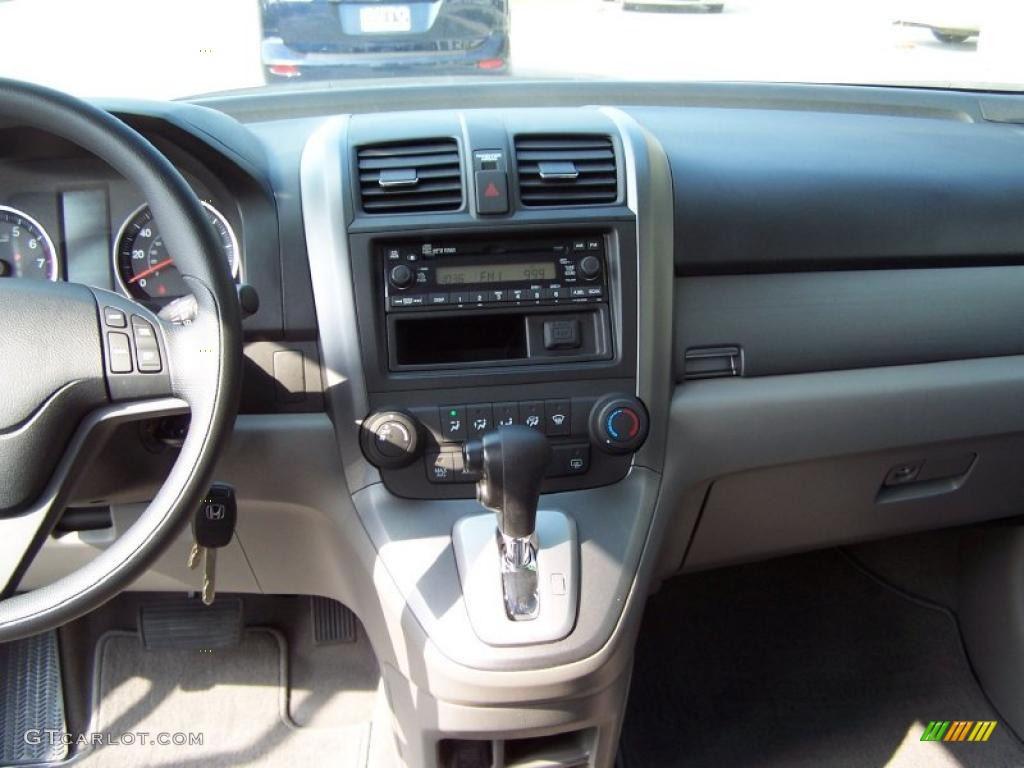 2007 CR-V LX 4WD - Taffeta White / Gray photo #8