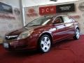 Red Jewel - Aura XE 3.5 Photo No. 1