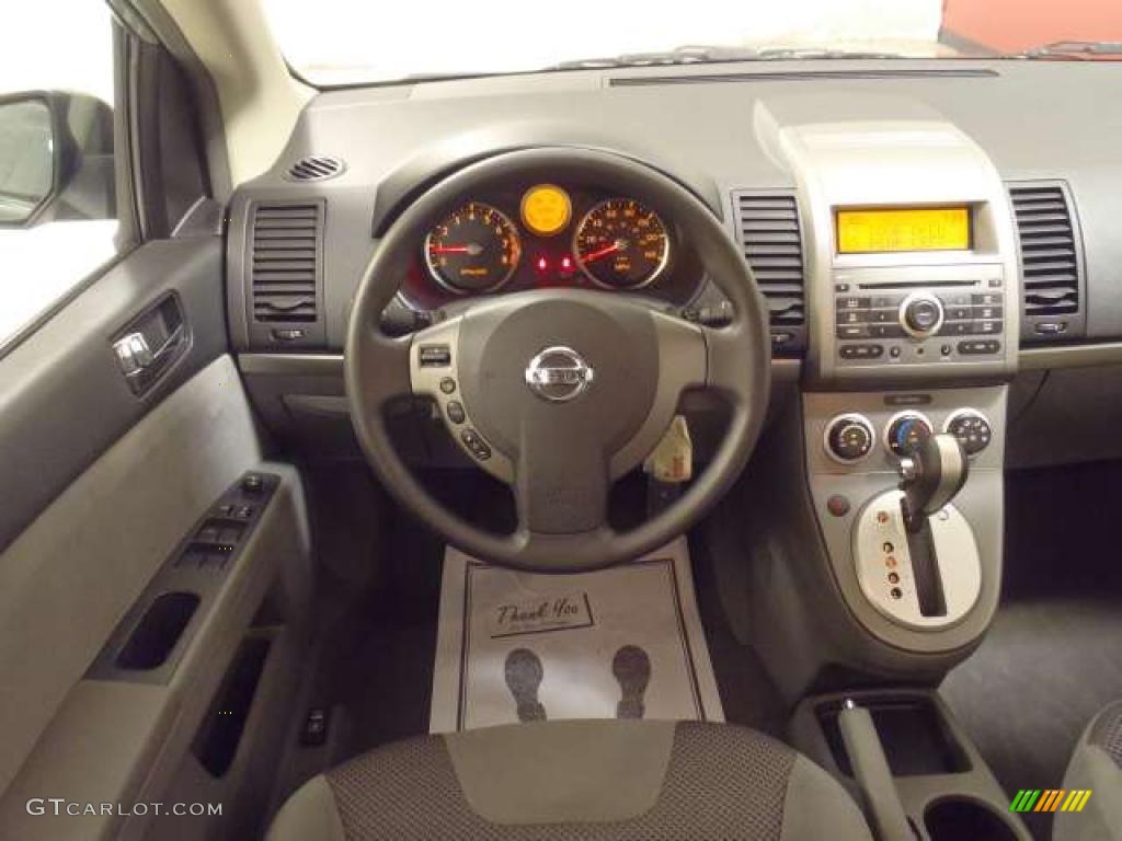2007 Sentra 2.0 S - Metallic Jade / Beige photo #14