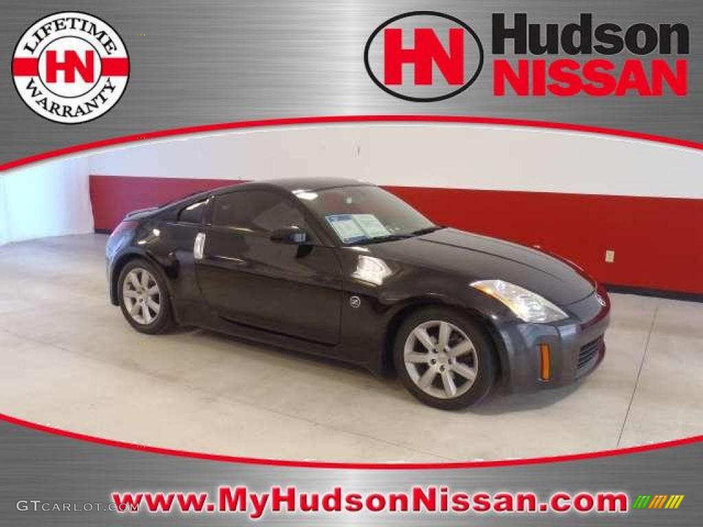 Super Black Nissan 350Z