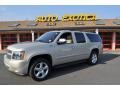 2007 Gold Mist Metallic Chevrolet Suburban 1500 LTZ 4x4  photo #1