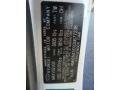 Silver Pewter - Elantra GLS Sedan Photo No. 19