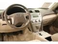 Aloe Green Metallic - Camry LE Photo No. 11