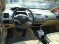 2008 Borrego Beige Metallic Honda Civic EX Sedan  photo #14