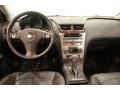 Summit White - Malibu LTZ Sedan Photo No. 20
