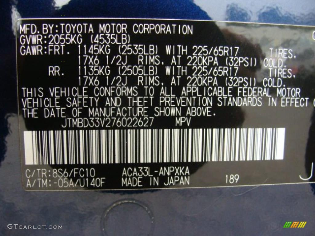 2007 RAV4 4WD - Nautical Blue Metallic / Ash Gray photo #15