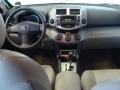 2007 Super White Toyota RAV4 4WD  photo #26