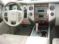 Stone Dashboard Photo for 2008 Ford Expedition #37151088