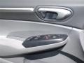 Galaxy Gray Metallic - Civic EX Sedan Photo No. 19
