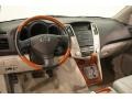 Bamboo Green Pearl - RX 350 AWD Photo No. 13