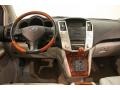 Bamboo Green Pearl - RX 350 AWD Photo No. 24