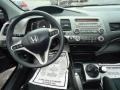 2007 Nighthawk Black Pearl Honda Civic Si Coupe  photo #10