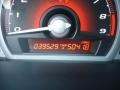 2007 Nighthawk Black Pearl Honda Civic Si Coupe  photo #11