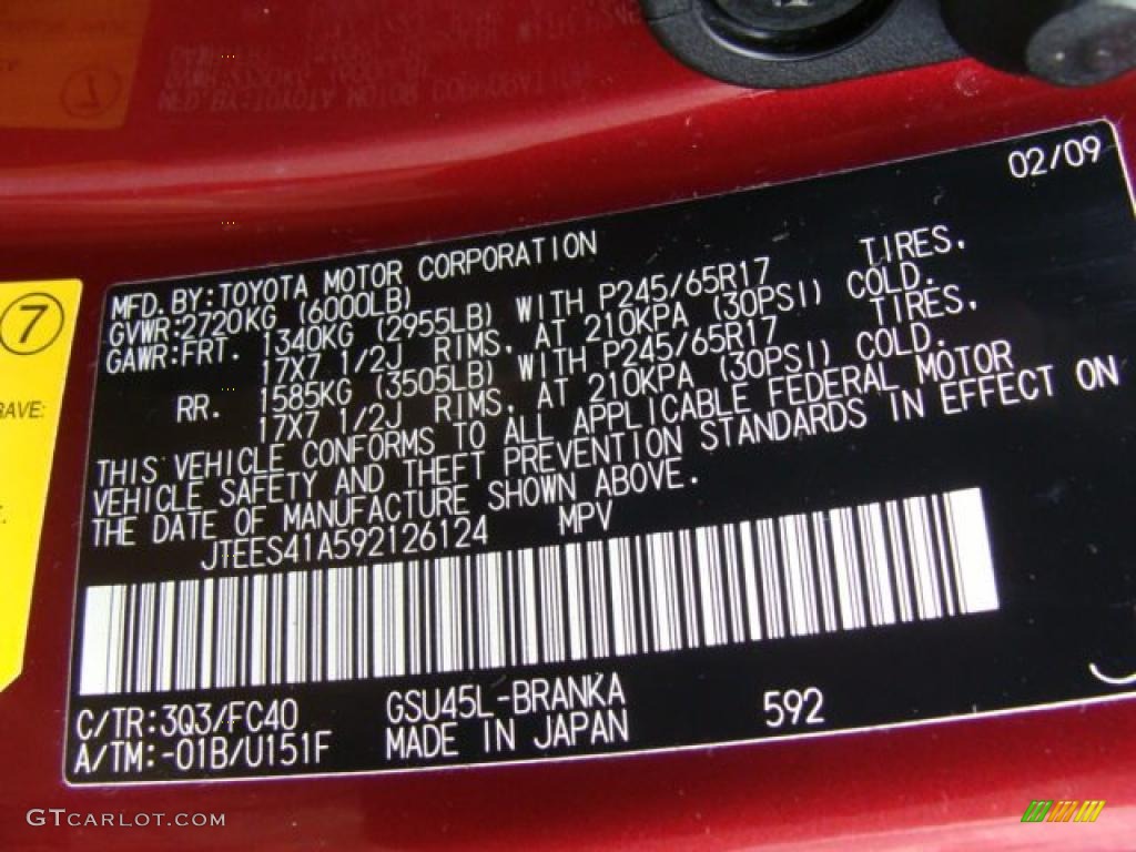 2009 Highlander Color Code 3Q3 for Salsa Red Pearl Photo #37276961
