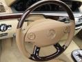 Cashmere/Savanna Steering Wheel Photo for 2007 Mercedes-Benz S #37278209