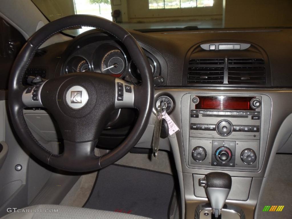 2009 Aura XE - Techno Gray / Gray photo #15