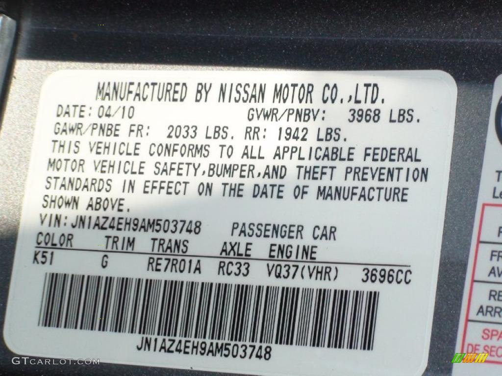 2010 370Z Color Code K51 for Platinum Graphite Photo #37319073