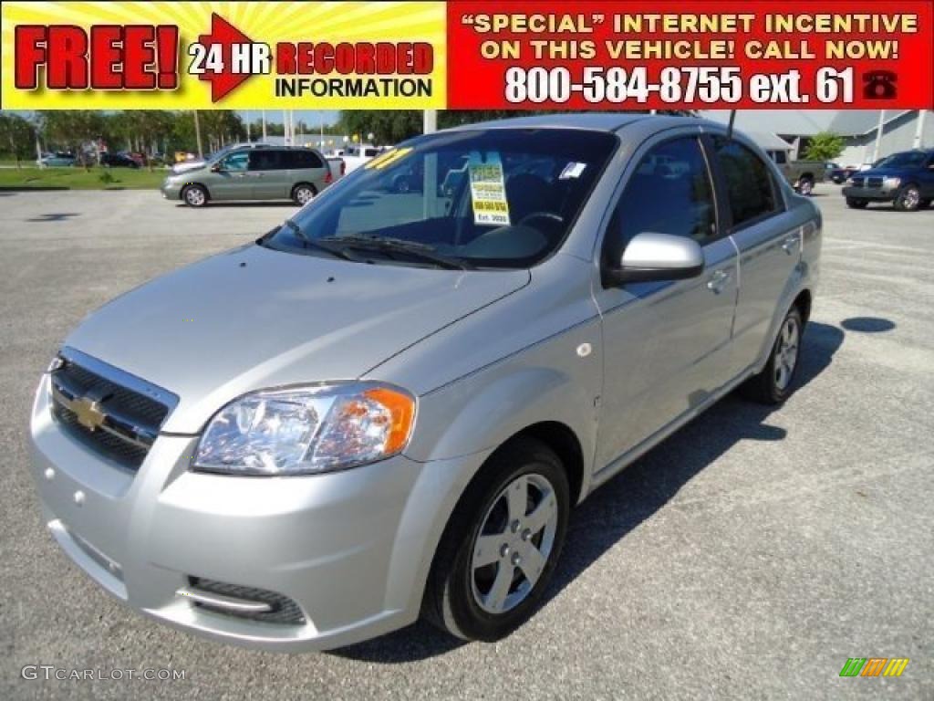 2007 Aveo LS Sedan - Cosmic Silver / Black/Gray photo #1