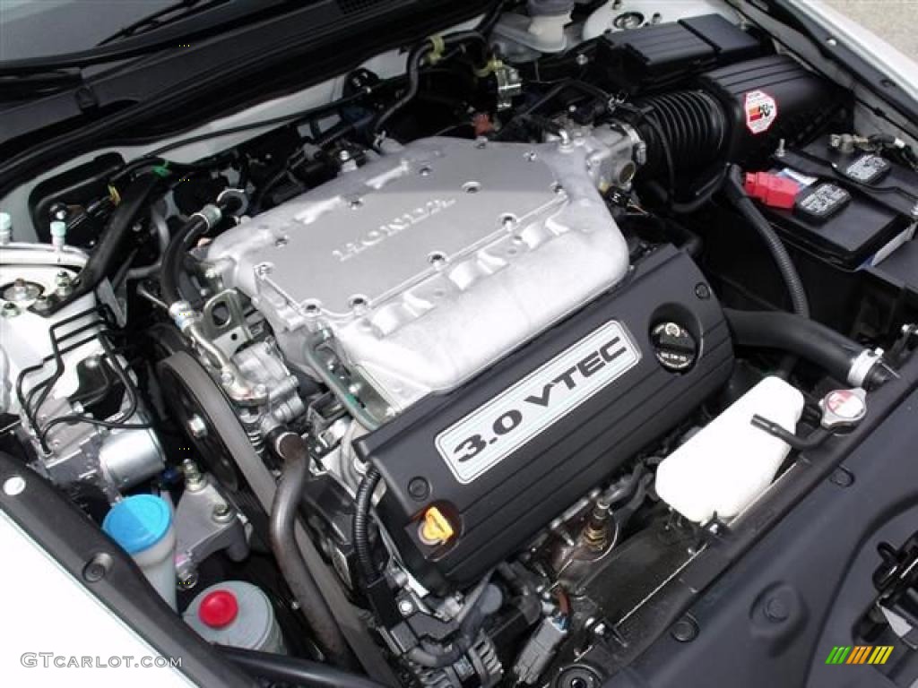 2007 Accord EX V6 Coupe - Taffeta White / Ivory photo #30