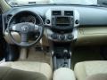 Black Forest Pearl - RAV4 4WD Photo No. 9