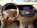 Black - S 550 4Matic Sedan Photo No. 15