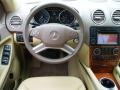 Black - GL 450 4Matic Photo No. 23