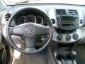 Barcelona Red Pearl - RAV4 4WD Photo No. 15