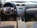Super White - Camry CE Photo No. 26