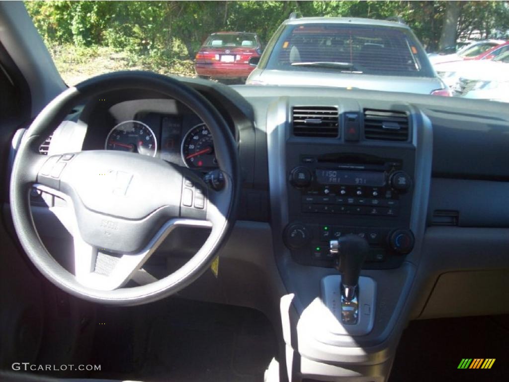 2007 CR-V EX 4WD - Taffeta White / Gray photo #5