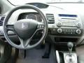 Galaxy Gray Metallic - Civic LX Coupe Photo No. 15