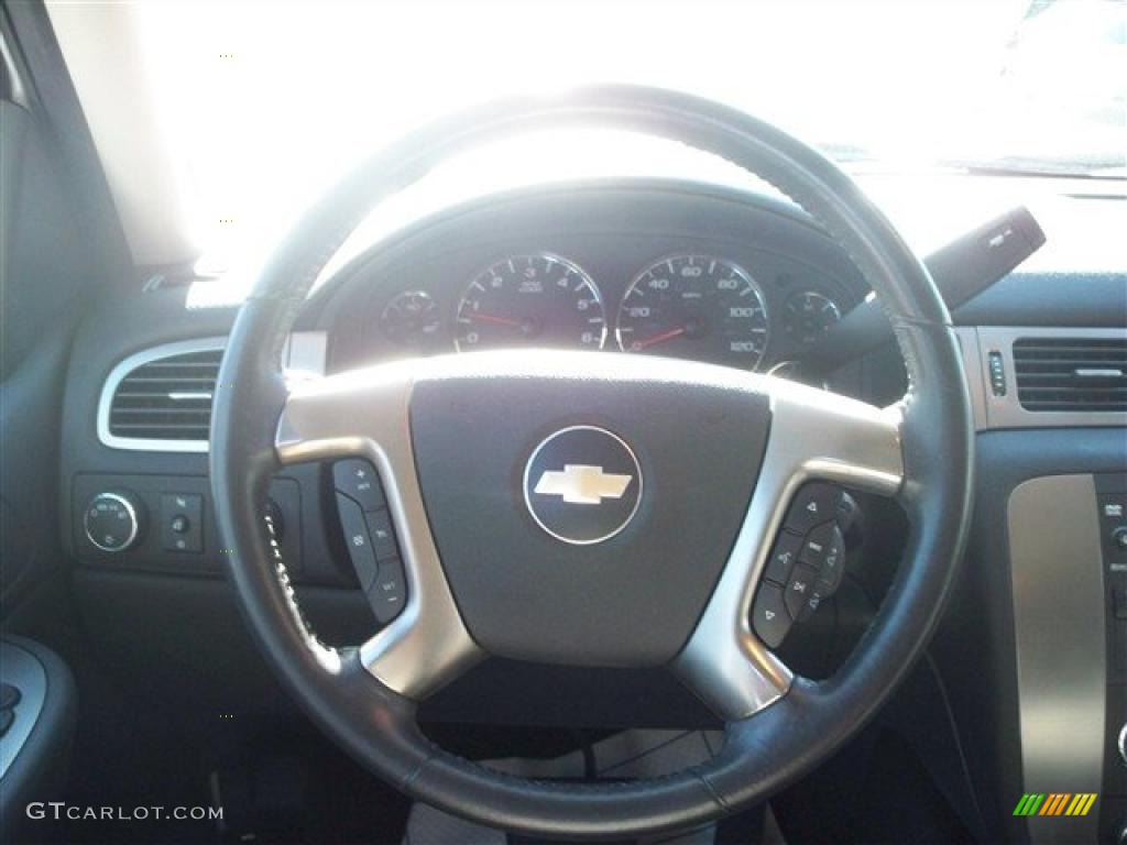 2007 Suburban 1500 Z71 4x4 - Summit White / Ebony photo #23