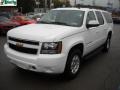 Summit White - Suburban LT 4x4 Photo No. 15
