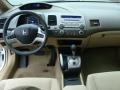 Taffeta White - Civic EX Sedan Photo No. 11