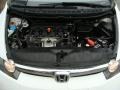 Taffeta White - Civic EX Sedan Photo No. 15