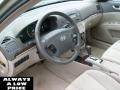 Natural Khaki - Sonata GLS Photo No. 11