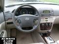 Natural Khaki - Sonata GLS Photo No. 14