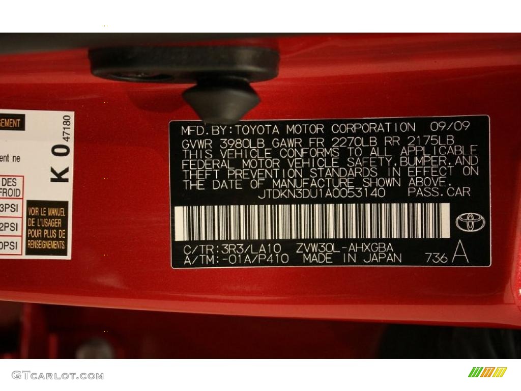 2010 Prius Hybrid V - Barcelona Red Metallic / Dark Gray photo #38