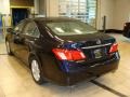 Blue Onyx Pearl - ES 350 Photo No. 4