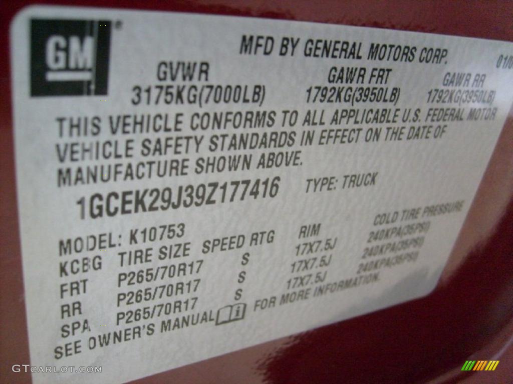 2009 Silverado 1500 LT Extended Cab 4x4 - Deep Ruby Red Metallic / Ebony photo #22