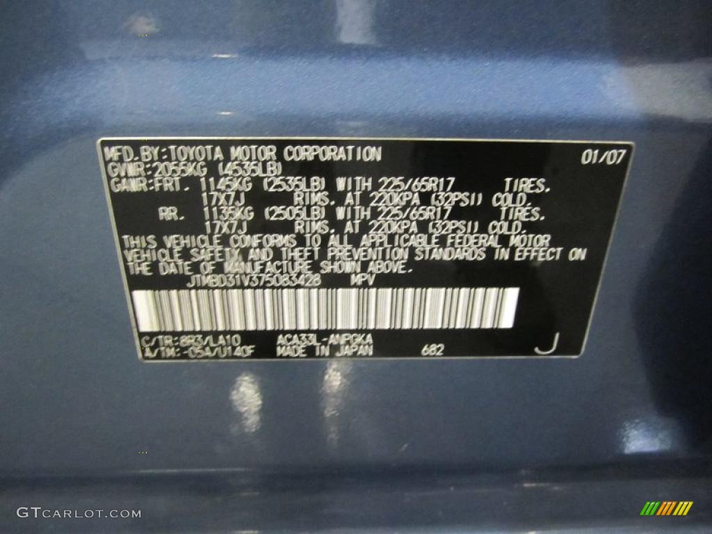 2007 RAV4 Limited 4WD - Pacific Blue Metallic / Ash Gray photo #6